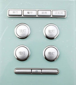 多控開關 多控開關