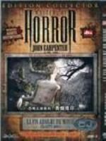 《恐怖大師之回家》 《恐怖大師之回家》