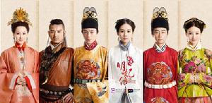 女醫·明妃傳[2015年李國立執導電視劇]