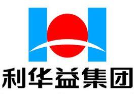 山東利華益集團股份有限公司 山東利華益集團股份有限公司