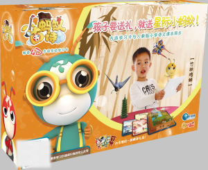 小螞蟻古詩 小螞蟻古詩