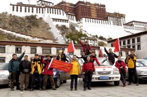 2005年5月 策劃組織“聖地拜謁——拉薩自駕車之旅”