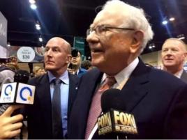 2017年巴菲特股東大會 2017年巴菲特股東大會