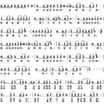 (咱老百姓(雲劍,張俊以詞 戚建波曲 ...)