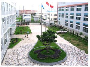 福建福大環保科技有限公司