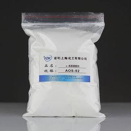 α-烯基磺酸鈉 α-烯基磺酸鈉