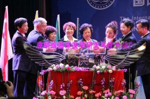 皮膚病臨床醫學研究與技術推廣醫共體 皮膚病臨床醫學研究與技術推廣醫共體