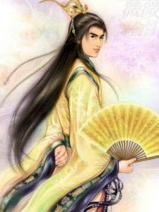 翩翩公子[漢語成語]