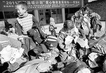 2015西部溫暖計畫物資發放