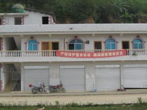 金平苗族瑤族傣族自治縣第一中學 金平苗族瑤族傣族自治縣第一中學