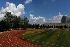 臨沭縣實驗中學