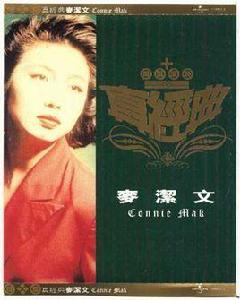 螳螂與我 螳螂與我