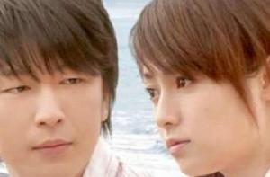 我腦中的橡皮擦日本版 我腦中的橡皮擦日本版