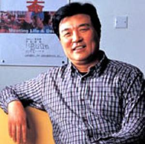 人生有緣 人生有緣