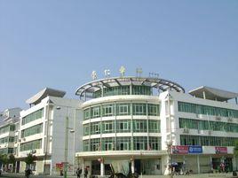 桃源鄉[崇仁縣下轄鄉]