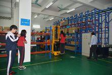 廣東省財經職業技術學校