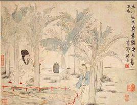 清金農畫玉川先生煎茶圖 清金農畫玉川先生煎茶圖