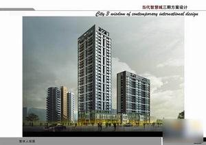 當代香頌公館 當代香頌公館