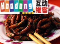 奶油烤小卷 奶油烤小卷