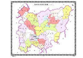 高州方言 高州方言