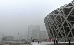 受大霧天氣影響，空氣品質嚴重下滑。