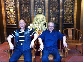 葉問詠春 葉問詠春