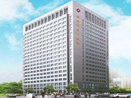 赤峰市第二醫院 赤峰市第二醫院