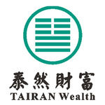 泰然財富 泰然財富