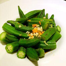 素炒秋葵 素炒秋葵