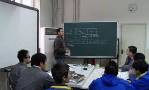 中德北京電器模具技術培訓中心 中德北京電器模具技術培訓中心