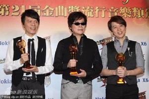 布農山地傳統音樂團