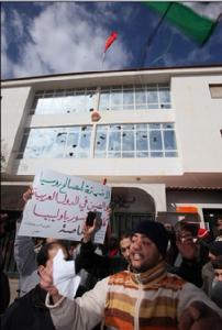 2·6中國駐利比亞使館遭衝擊事件 2·6中國駐利比亞使館遭衝擊事件