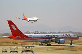 中國上海航空 中國上海航空
