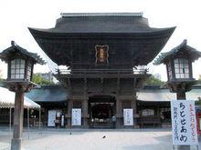 莒崎神宮正殿"敵國降伏”匾額