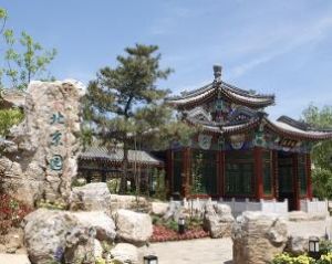北京園博園