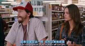 榨取[2009年邁克·喬吉執導美國電影]