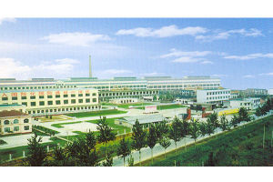 通裕重工股份有限公司創業園