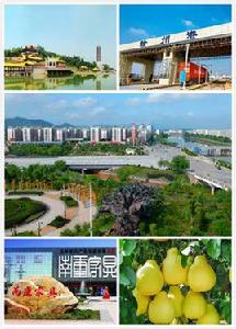 南康[江西省贛州市市轄區]