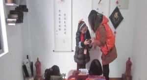 星空快巴兒童職業體驗館