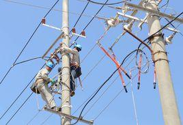 城市供電 城市供電