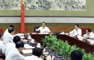 李克強主持會議