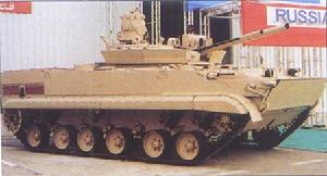 BMP-3步兵戰車