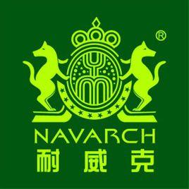 上海耐威克寵物用品有限公司