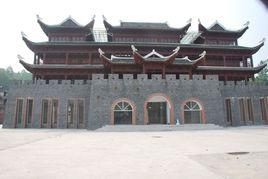 高坪鎮[重慶市大足區高坪鎮]