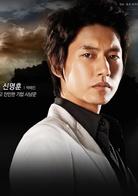 伊甸之東[韓國2008年金鎮滿、崔秉吉執導MBC台月火劇]