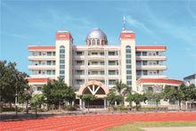 南橋中學[福建省晉江市南橋中學]