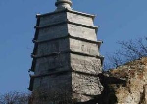 白象石塔 白象石塔