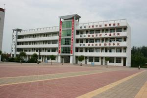 建湖縣蘆溝中學 建湖縣蘆溝中學