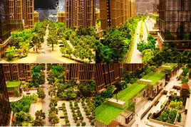 富力·盛悅居 富力·盛悅居