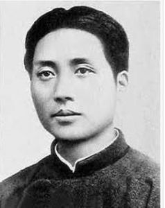 《一九四二年的中心工作任務》 《一九四二年的中心工作任務》